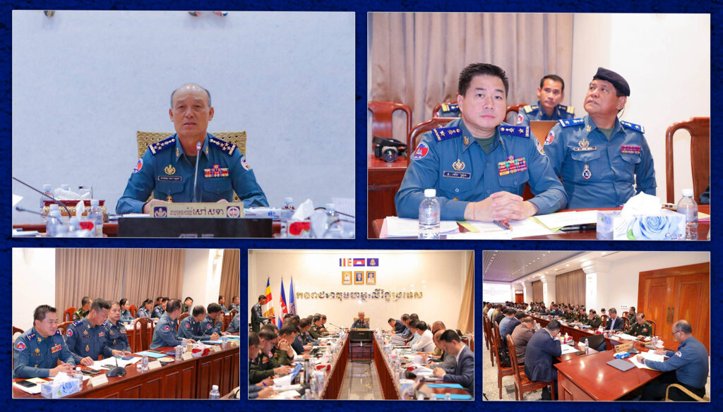 លោកឧត្តមសេនីយ៍ត្រី ម៉េង ស្រ៊ុន មេបញ្ជាការ កងរាជអាវុធហត្ថខេត្តកំពង់ស្ពឺ បានអញ្ជើញចូលរួមកិច្ចប្រជុំផ្សព្វផ្សាយសេចក្តីសម្រេចស្តីពីការបង្កើតគណៈកម្មការអន្តរក្រសួង