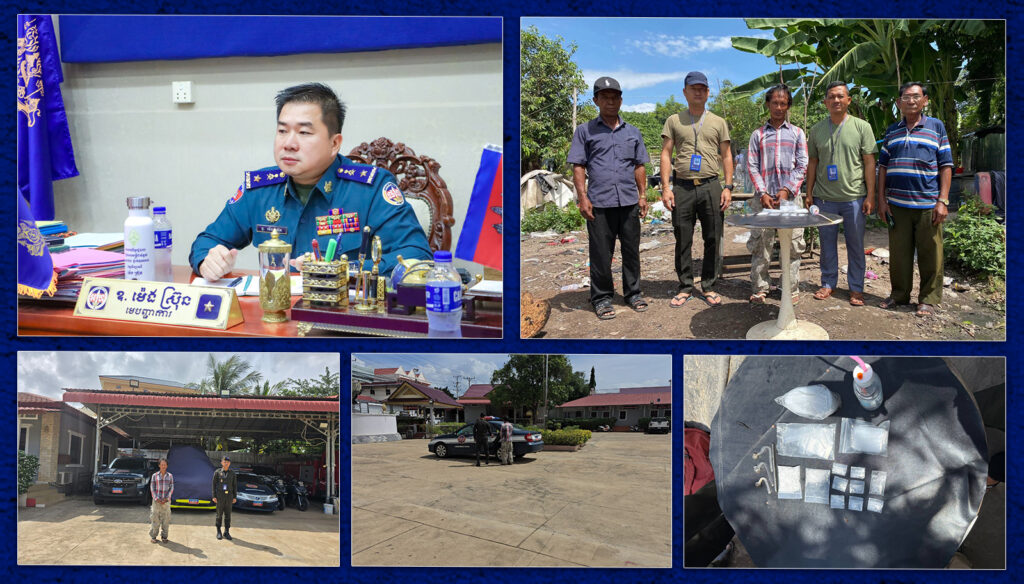 កម្លាំងកងរាជអាវុធហត្ថខេត្តកំពង់ស្ពឺ បានធ្វើការបង្ក្រាបនិងឃាត់ខ្លួនជនសង្ស័យម្នាក់ បញ្ជូនទៅសាលាដំបូងខេត្តកំពង់ស្ពឺ ជាប់ពាក់ព័ន្ធករណីគ្រឿងញៀន!!!