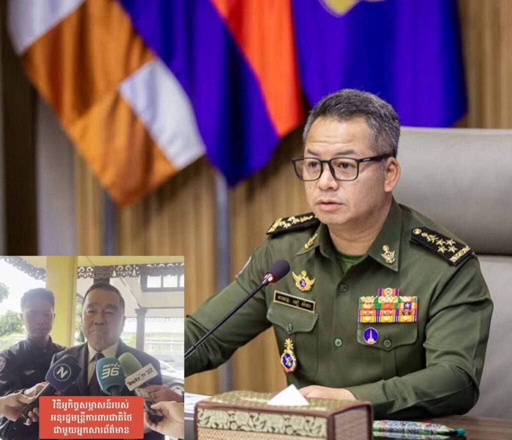 ឯកឧត្តម នាយឧត្តមសេនីយ៍ ទៀ សីហា ឧបនាយករដ្ឋមន្រ្តី រដ្ឋមន្រ្តីក្រសួងការពារជាតិ