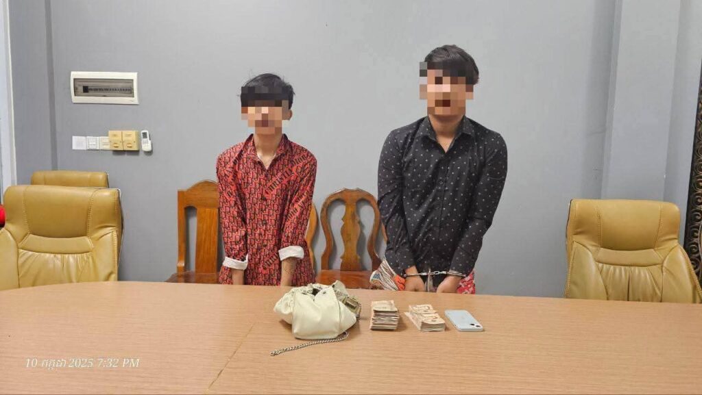 កងរាជឣាវុធហត្ថខេត្តបន្ទាយមានជ័យ បញ្ជូនក្មេងទំនេីង២នាក់ទៅសាលាដំបូងខេត្តឣនុវត្តតាមនីតិវិធី ពាក់ព័ន្ធ ករណី លួចស្ថានទម្ងន់ទោសដោយសារការប្រព្រឹត្តអំពើហិង្សា និងហិង្សាដោយចេតនាស្ថានទម្ងន់ទោស នៅក្នុងក្រុងប៉ោយប៉ែត