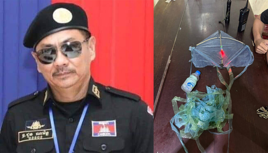 ឯកឧត្តម ឧត្តមសេនីយ៍ឯក ជួន ណារិន្ទ៖ ករណីមានភ្លើងហោះនៅលើមេឃមិនមែនជាដ្រូននោះទេ គឺជាខ្លែងដែលមានភ្ជាប់ភ្លើងតែប៉ុណ្ណោះ